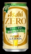 アサヒビールが宣伝イベント中止　公取委調査で「状況勘案」、大阪