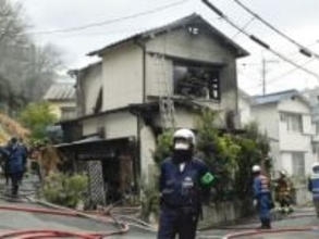 火災で1人死亡1人重体　大阪・枚方の住宅