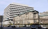 東京円、一時157円台　日銀利上げ後に円相場下落