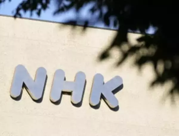 NHK受信料督促、過去最多へ　26年度は2千件超