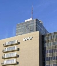 NHKディレクター諭旨免職へ　わいせつや不適切行為で