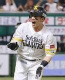 「ソ5―0楽（2日）　栗原が先制満塁本塁打」の画像1