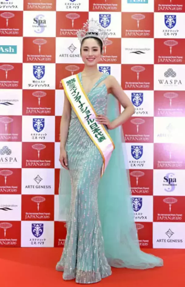 山形の八鍬みちるさんが日本代表　ミス・インターナショナル