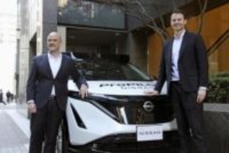 日産、自動運転開発で英社と協業　新興ウェイブ、27年度搭載へ