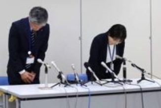 新潟市、1万4千人分の情報紛失　民生委員に提供、児童名簿など