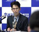 「中道、衆院選総括を決定　「急造新党」払拭できず」の画像1