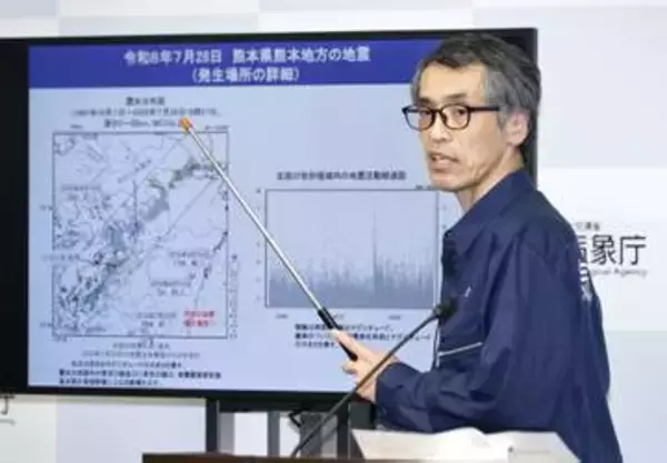 5弱相次ぎ、地震活発化　気象庁、猛暑も警戒を