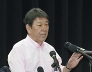 辺野古、中道は政策発表を　沖縄集会で茂木氏が批判