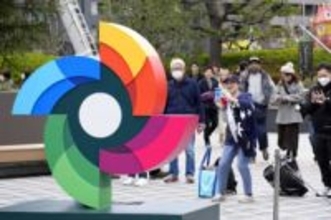 日本、台湾とWBC初戦　豪州はチェコに逆転勝ちで2連勝