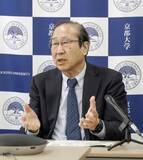 「AIでノーベル受賞材料を研究　京都大、北川進特別教授も参画」の画像1