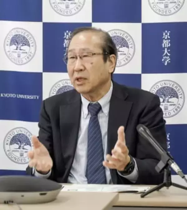 AIでノーベル受賞材料を研究　京都大、北川進特別教授も参画