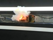 古い照明器具に発火恐れ　10年経過で丸ごと交換を