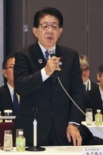 建設費高騰巡る解決策へ課題共有　日建連と不動産協会が初会合