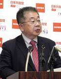 「特定議員の乗船歴照会は撤回を　共産小池氏、政府対応批判」の画像1