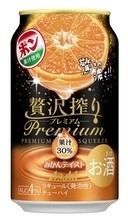 ミカン産業の発展目指す、えひめ飲料　果汁100％「ポンジュース」【経済トレンド】