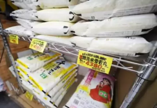 コメ5キロ下落、4357円　7週ぶりも高値継続