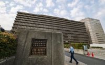 事実婚の遺産相続、認めず　大阪高裁、別姓希望の夫婦