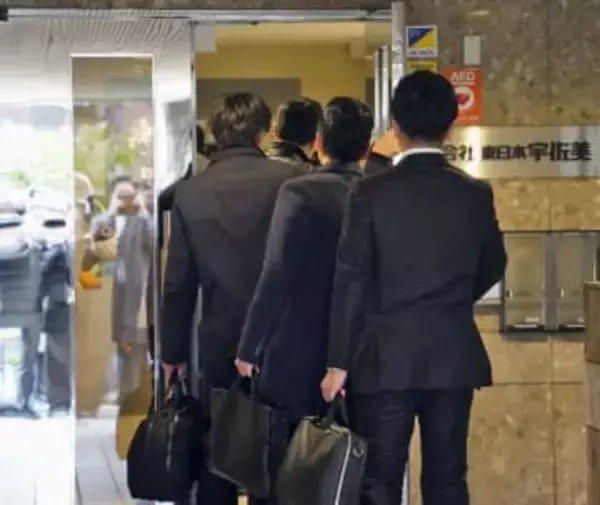 東京地検、石油販売会社を捜索　特捜部、軽油価格カルテル容疑で