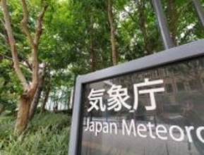 広範囲で黄砂注意、気象庁　21日から22日