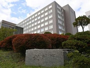 陸上自衛官自殺、国に賠償命令　札幌高裁、控訴は棄却