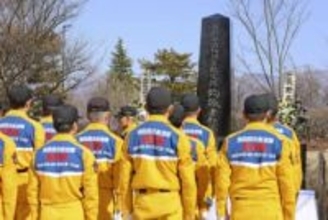 長野防災ヘリ墜落9年で追悼式　「安全文化を築く」と誓い