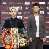 「ボクシング井上尚弥「人生懸け」　挑戦の中谷潤人「必ず勝利」」の画像1