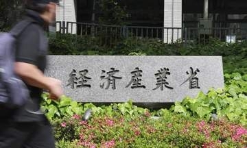 【独自】政府、夏の節電要請見送りへ　「電力安定して供給できる」
