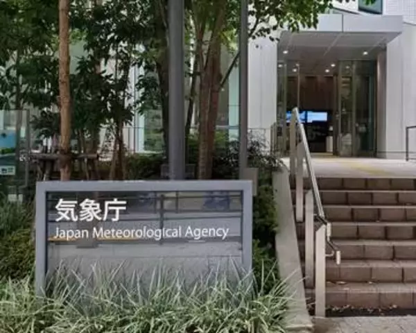 東―西日本で大気不安定　落雷や突風、強い雨に注意