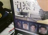 「AIで偽警官の顔生成、特殊詐欺　海外拠点で悪用拡大」の画像1