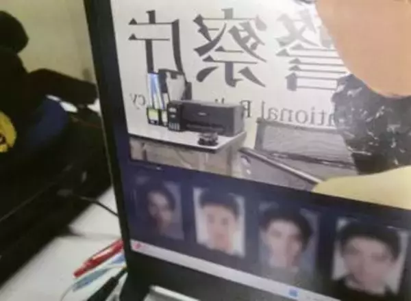 AIで偽警官の顔生成、特殊詐欺　海外拠点で悪用拡大