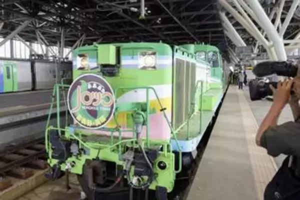 「ノロッコ号」最終運行を開始　旭川―富良野、9月まで