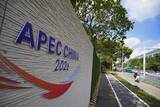 「閣僚会議オンライン開催で調整　深センAPEC、中国が意向」の画像1