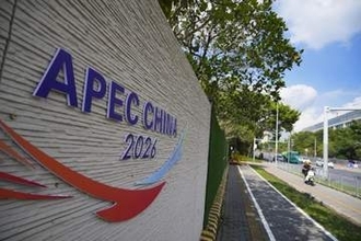 閣僚会議オンライン開催で調整　深センAPEC、中国が意向