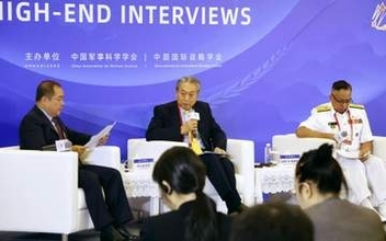 日本政府関係者参加できず　中国・北京の安保会議