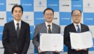 山形新聞が3月にも生成AI提供　記事活用、課題解決のサポートへ