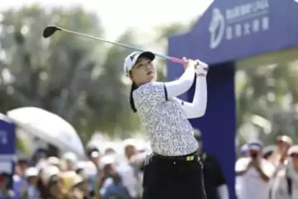 竹田麗央は5位　米女子ゴルフ最終日