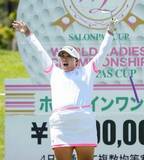 「鈴木、15番でホールインワン　一時首位も及ばず」の画像1