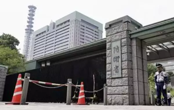 「軍事研究」支援で不正　防衛省が初確認、指名停止