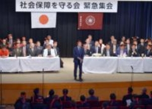 診療報酬引き上げ、2％超で調整　26年度改定、首相判断へ