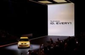 ドイツ、EV購入の補助制度再開　2026～29年に