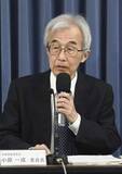 「岩手中心に余効変動観測　青森震度5強で政府調査委」の画像1