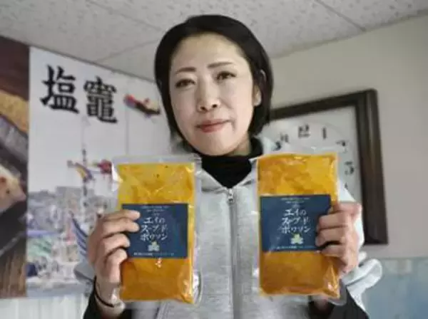 「海の厄介者」未利用魚をイタリアンに　宮城、震災後支えてくれた漁師に恩返し