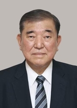 石破氏、日本国旗損壊罪に疑問　「刑罰あまり正しくない」