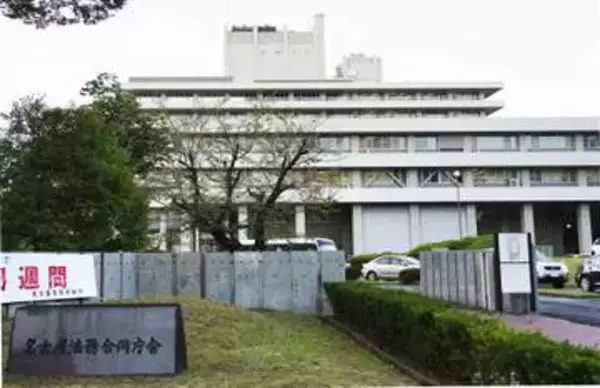 85歳バス運転手を鑑定留置へ　2人死亡事故、名古屋