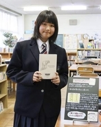 「命の重さ考えて」学校へ犬殺処分の本寄贈　茨城・神栖の中学生、資金集めや啓発に奔走