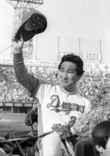 ＜あのころ＞「燃える男」が燃え尽きた　43年前の4月3日