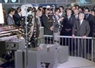 ＜あのころ＞昭和天皇が科学万博へ　41年前の4月25日