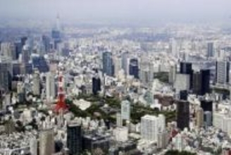 首都圏私大生の負担、過去最高　生活費は1日660円