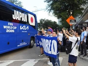サッカーW杯、いざ決戦の地へ　板倉「雰囲気すごくいい」