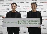 「Bリーグ、28クラブに3億円　「まちづくり助成」、日本財団」の画像1
